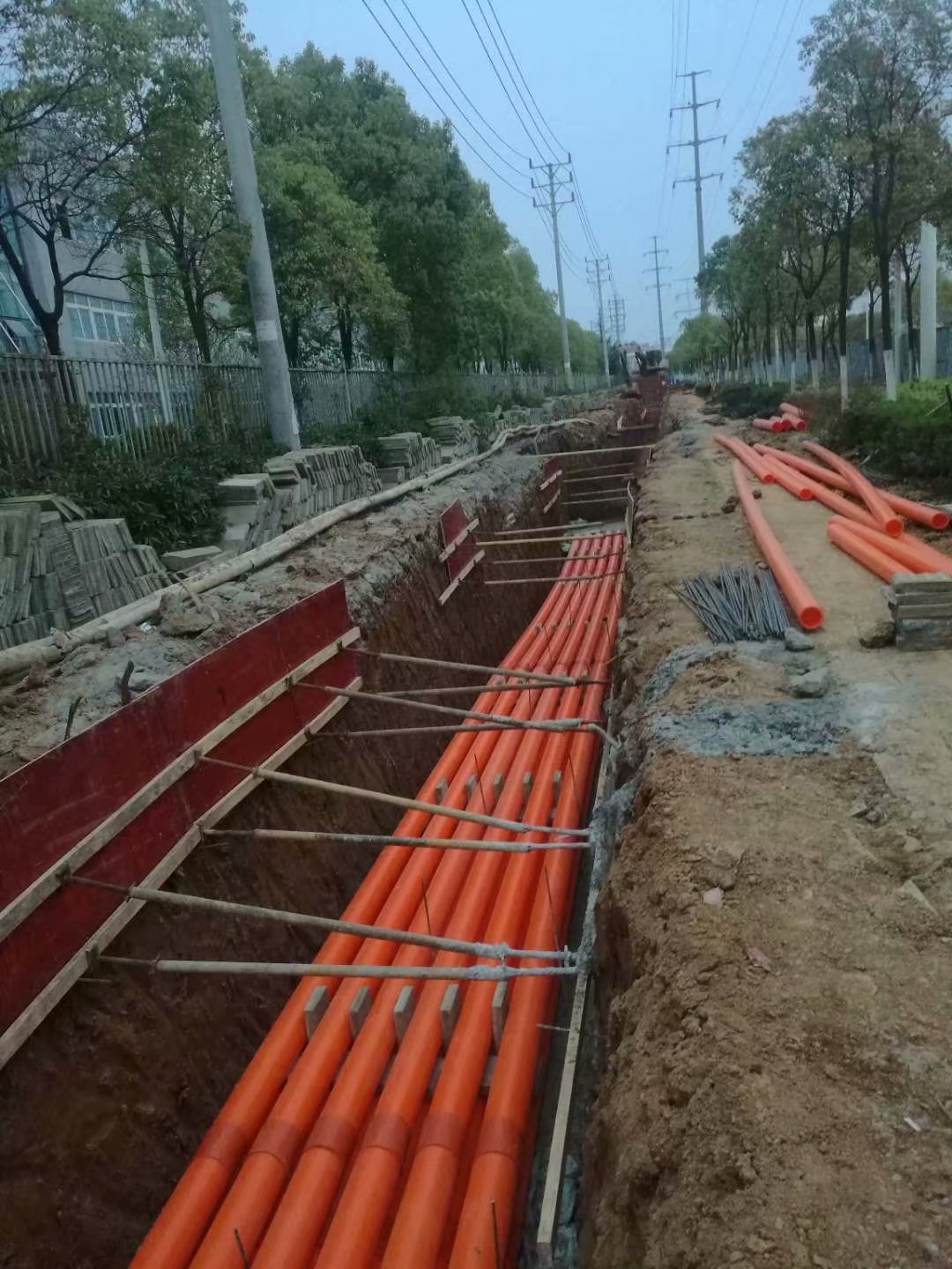 MPP電力管