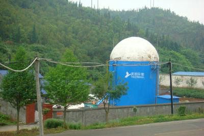房縣標準化豬場沼氣工程