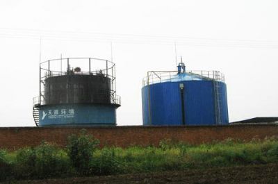 湖北省農科院畜牧獸醫研究所沼氣工程